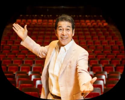 実行委員長 井上順