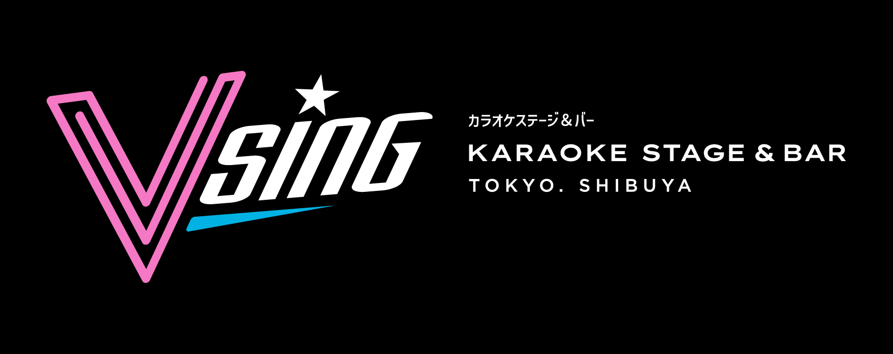 VSING